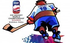 Maskot hokejových MS na Slovensku má svoje meno. Vybrali ho fanúšikovia
